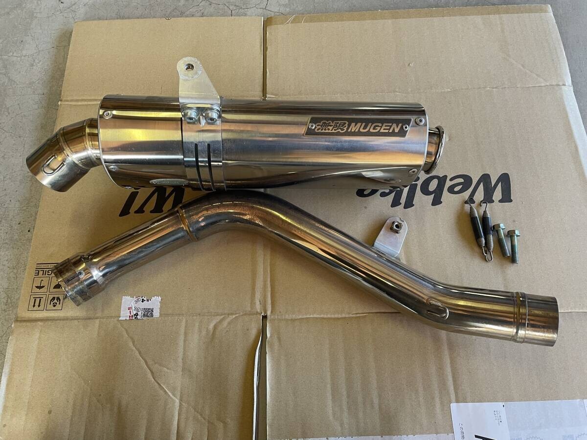 Mugen Honda CBR1000RR SC57 Slip-On Exhaust Used | eBay