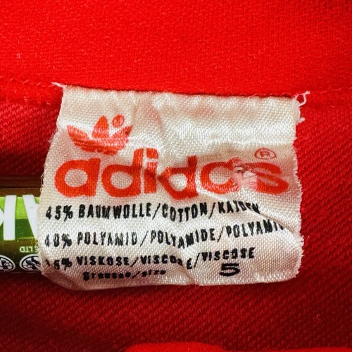 Adidas Track Top Jacket Vintage 70s 80s Size 5 Small Made In Korea Red - Picture 8 of 10