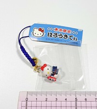 Hello Kitty Tokyo Area Limited Figure Strap S7