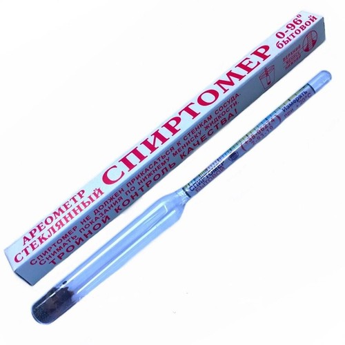 0-96% ALCOHOL HYDROMETER WHISKEY MOONSHINE SPIRITS LIQUEUR WINE PROOF TESTER