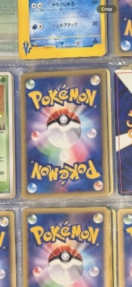 Lance's Dragonite Pokemon Card Japanese 100/141 VS Series 1st Edition Near Mint - Image 2 of 2