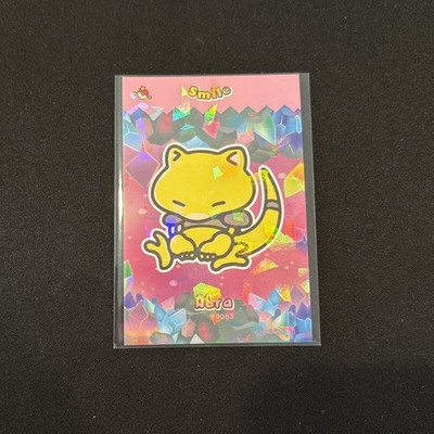 Limited Edition Full Art Rare Smile Abra Pokemon Card Database #0063  