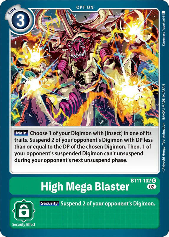 High Mega Blaster BT11-102 C Dimensional Phase Digimon TCG