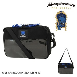 Ado Bag | eBay