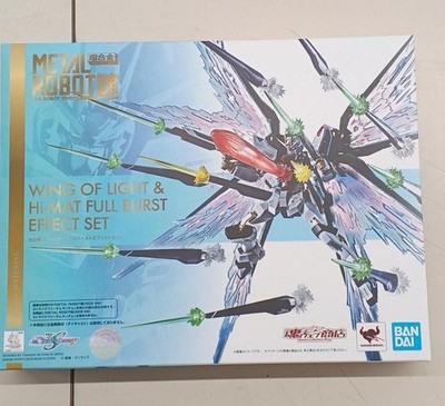 BANDAI Wings of Light & High Matte Full Burst Effect Set METAL ROBOT Spirits