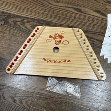 The Music Maker Nepenenoyka Lap Harp Instrument Plus Music Sheets w/Original Box