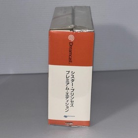 【New Unopened】 SISTER PRINCESS Premium Edition  Dreamcast   Japanese NTSC-J