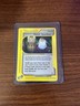 Forest Guardian 123/147 Aquapolis Regular
