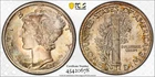 1936-S Mercury Dime PCGS MS66FB ***RARE ORIGINAL FULL BANDS COIN***