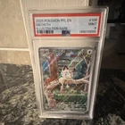 Pokémon Meowth Illustration Rare Holo 106/094 Me02 Phantasmal Flames PSA 9 2025