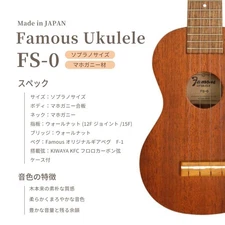 Famous Soprano Ukulele Beginner Set Famous FS-0 Case Tuner Instruction Book