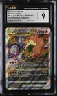 Charizard VSTAR SWSH262 SWSH: Sword & Shield Promo Cards Holo CGC 9 MINT