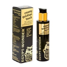 EGYPTWONDER CREAMY QUICKTAN TOUCH FAKE TAN SELF TANNER SUNLESS TANNING BRONZER