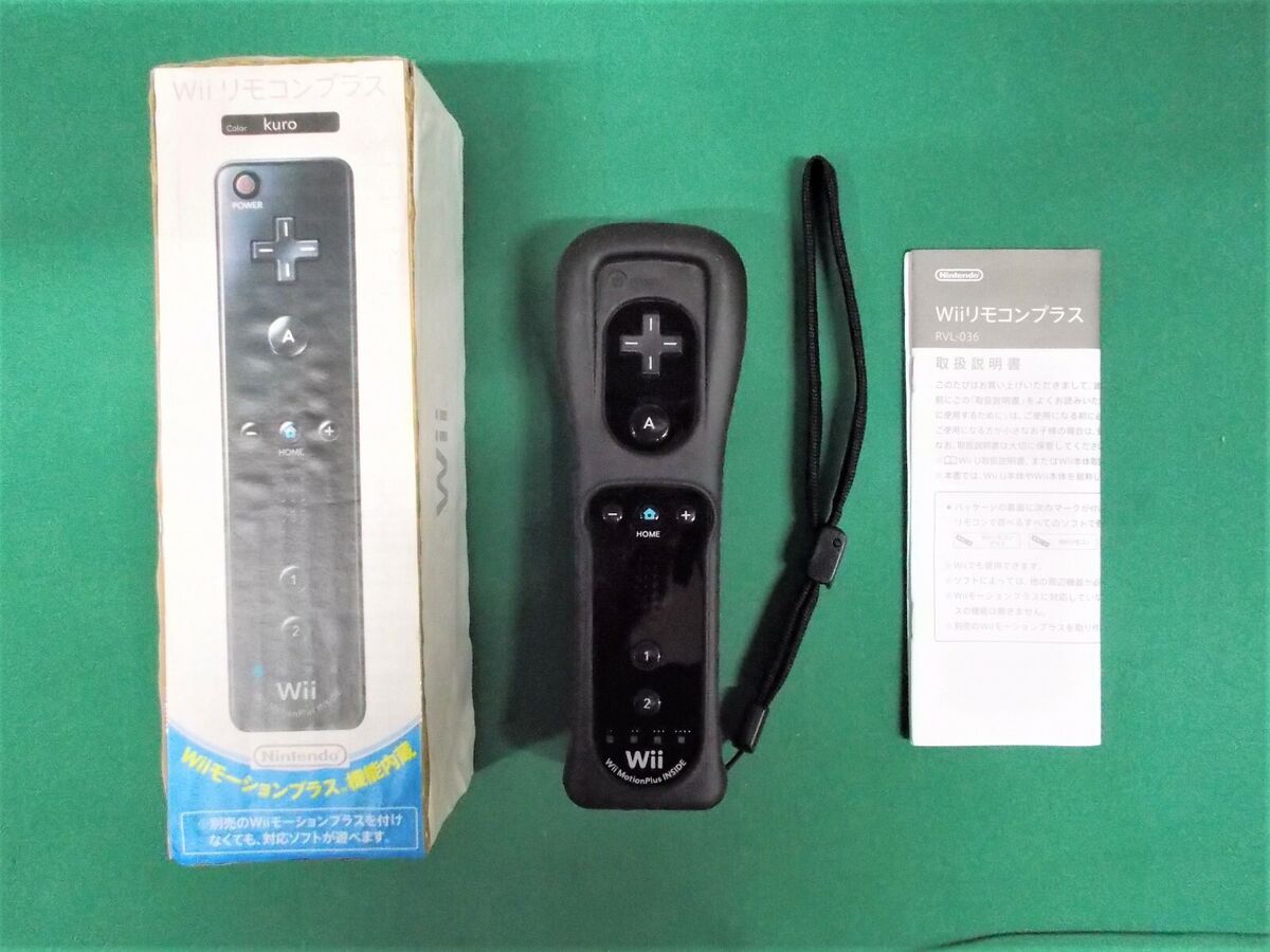 Nintendo Wii -- Wii Remote Motion Plus Black RVL-036 Nintendo Wii -- Wii Remote Motion Plus Black RVL-036