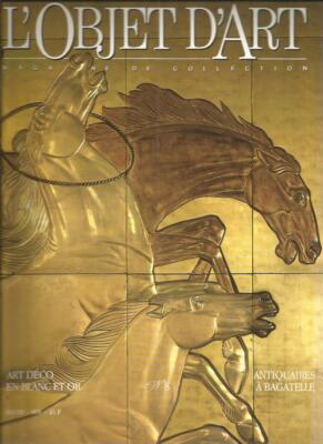 DAS KUNSTOBJEKT NR. 08 ART DECO IN WEISS & GOLD / ANTIQUITÄTENHÄNDLER MIT KLEINIGKEIT / WASSERSPIELE