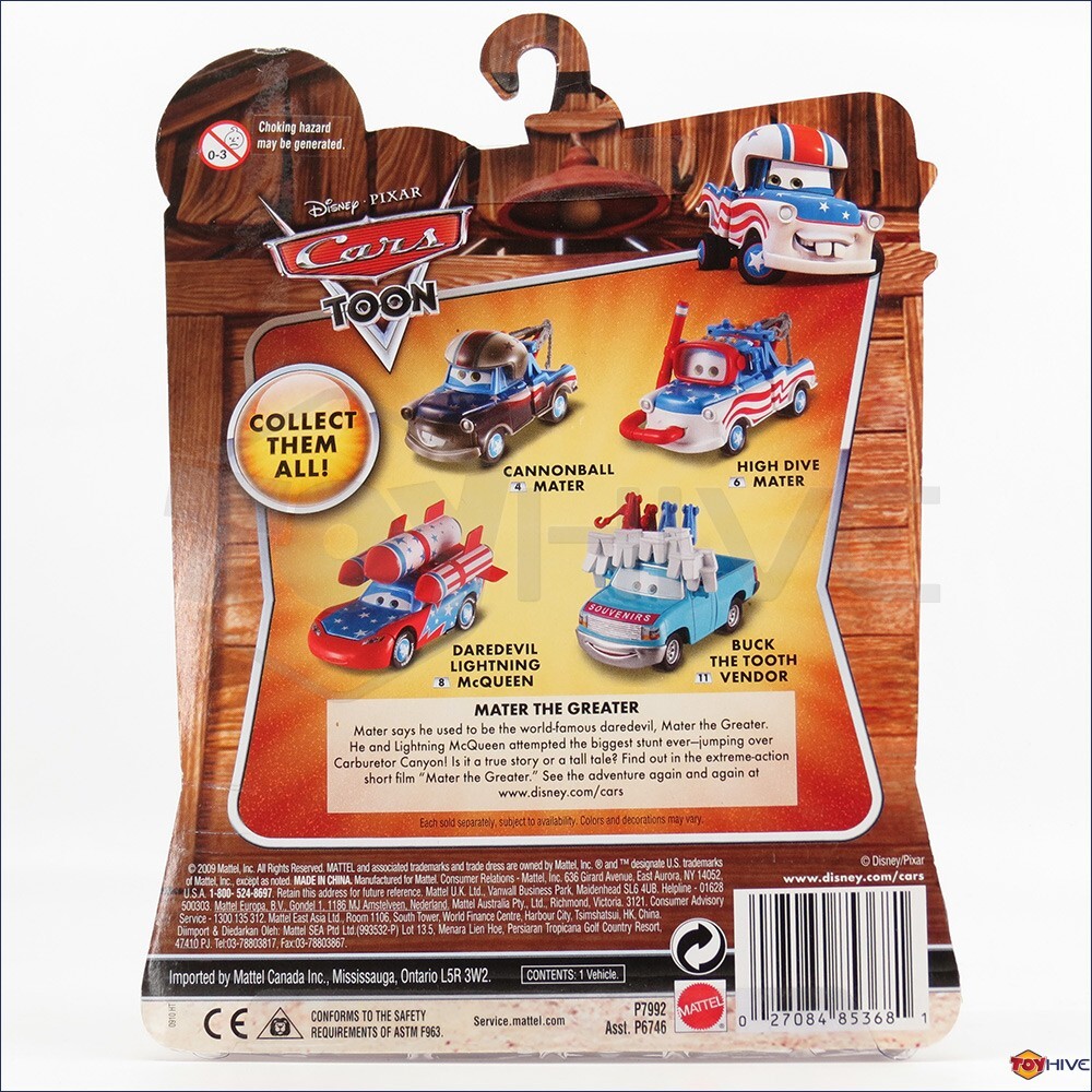 Disney Pixar Cars Toon Daredevil Lightning McQueen Mega