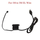 USB 5V Inverter DC AC Regulator for 1M To 3M EL Wire Electroluminescent Hot
