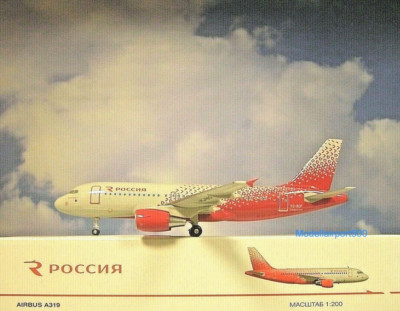 Limox Wings 1:200  Airbus A319-100 Rossiya Airlines LW200RSD001 Modellairport500