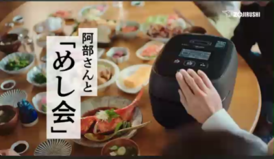 ZOJIRUSHI NW-FB18-BZ Pressure IH Rice Cooker Warmer 10.0 Cups 100V