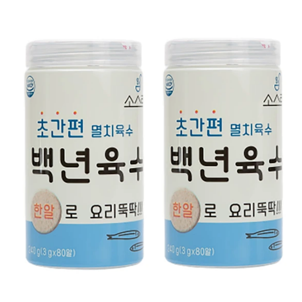 Anchovy Broth Base & Atural Flavor Broth240g=80pcsX2EA/Korean Cuisine