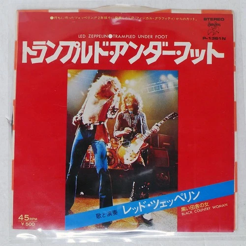 LED ZEPPELIN TRAMPLED UNDER FOOT SWAN SONG P1361N Japan COMPANY SLEEVE VINYL 7