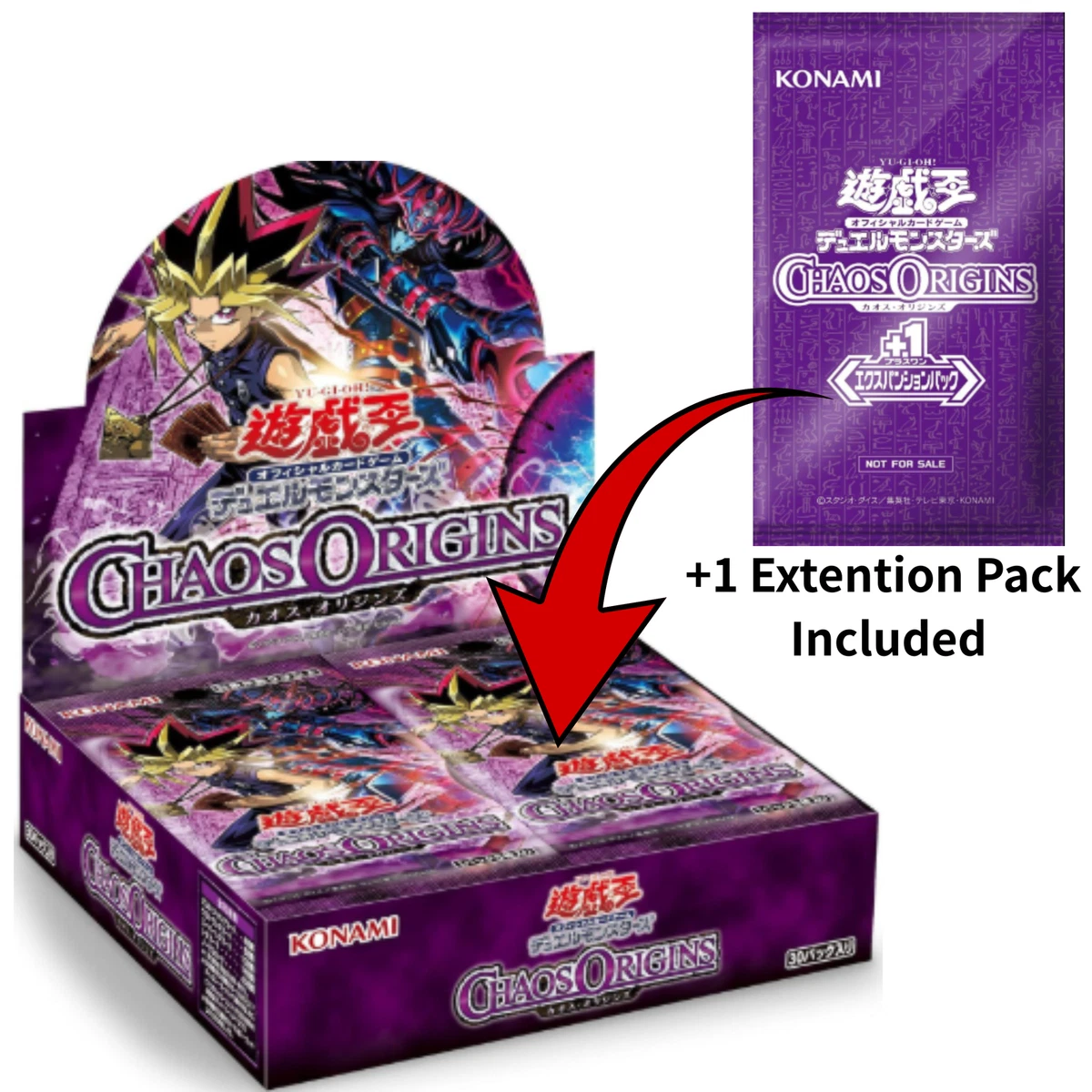 Konami Yu-Gi-Oh! TCG Sealed Collectible Card Game Boxes in