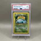 Venusaur #15 Holo - 1999 Pokémon Base Set Unlimited - 15/102 - PSA 9