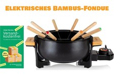 Bambus Fondue Set für 8 Personen - Elektrisch 1000 Watt 1,5 Liter Thermostat