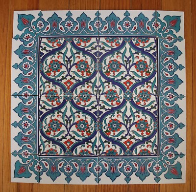 Iznik Design Turkish Tile Panel Set,16 piece Wall Feature - Splashback -Combo 34