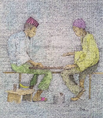 Ink Drawing Of Two People Playing A Traditional Game 'The Game Of Men ' 