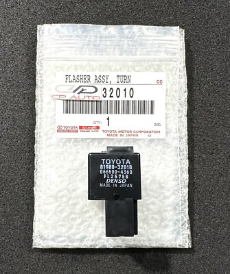 91 - 97 TOYOTA LAND CRUISER TURN SIGNAL INDICATOR BLINKER FLASHER