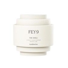 Tamburins Perfumed Hand Cream 30ml