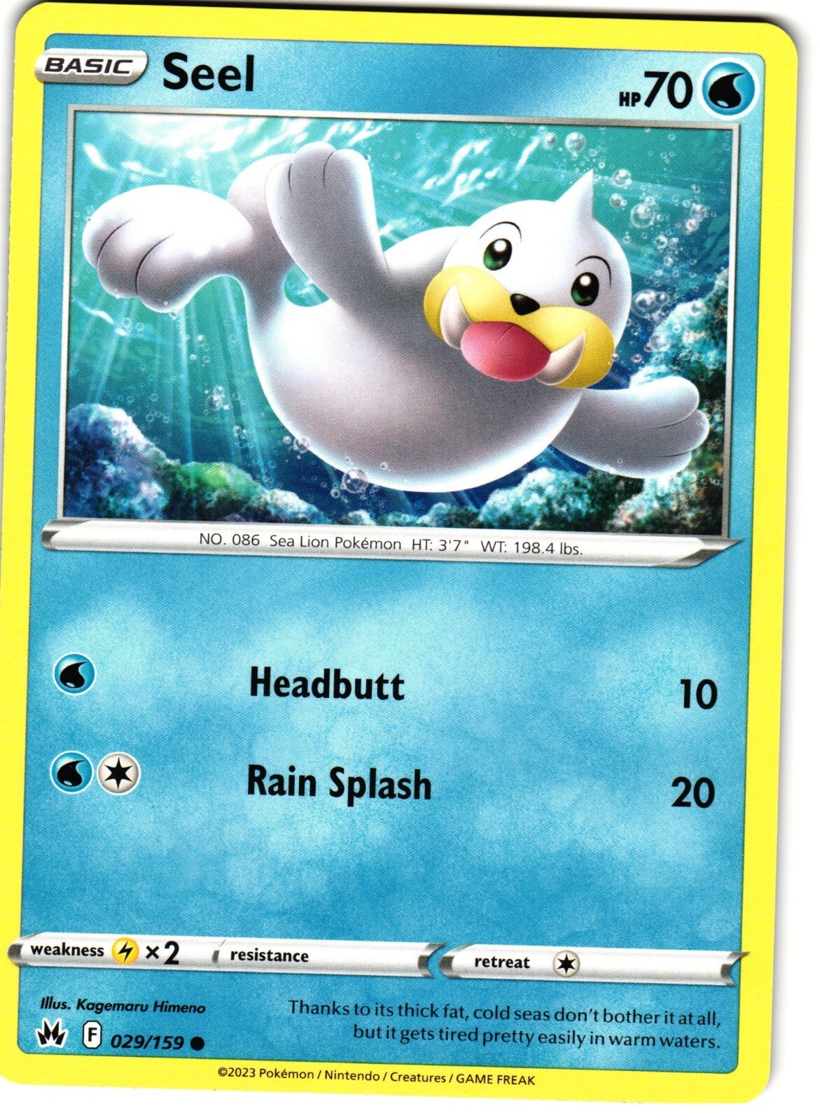 Seel 29/159 Pokemon SWSH: Crown Zenith