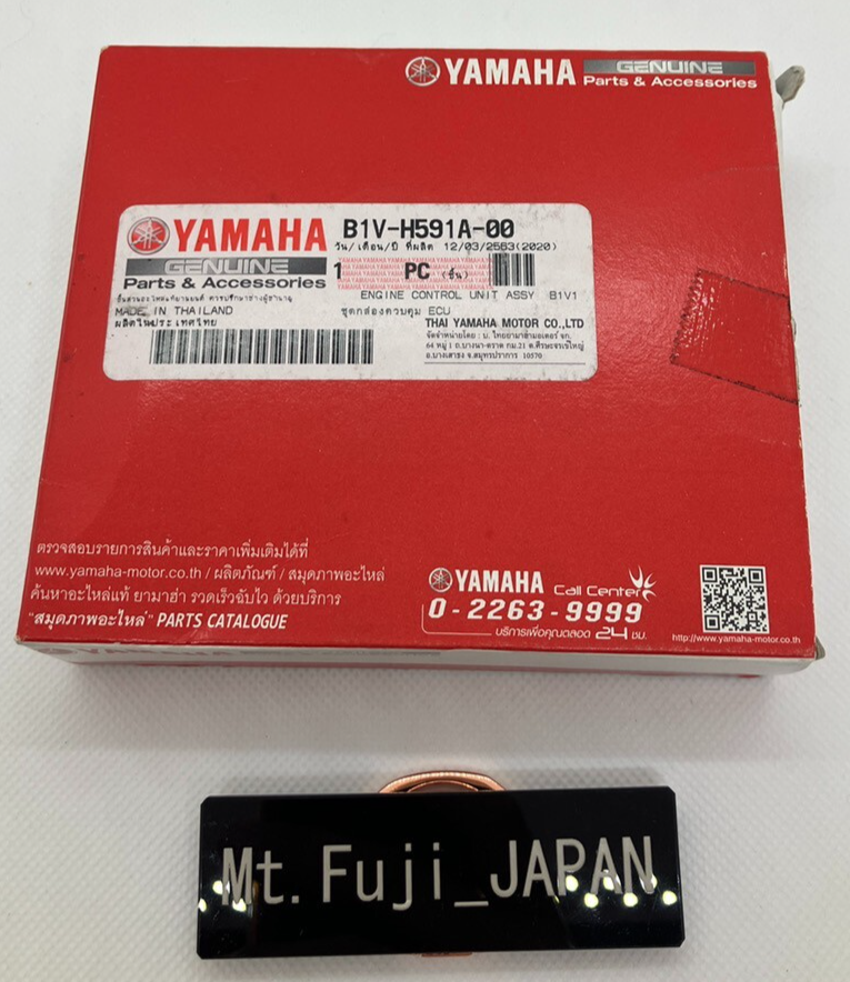 Yamaha Genuine ECU B1V-H591A-00 for XSR155 Opened Unused Imported 