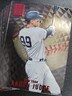 2022 Panini Capstone Luxury Suite RED 101-200 You Pick Complete Your Set