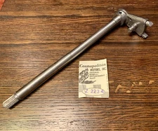 Benelli Phanton 250 2C Preselector Shifting Shaft - Original NOS Z2234