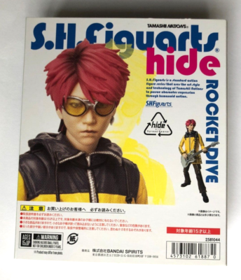 Bandai S.H.Figuarts hide ROCKET DIVE from Japan SHF SH Bandai S.H.Figuarts hide ROCKET DIVE from Japan SHF SH