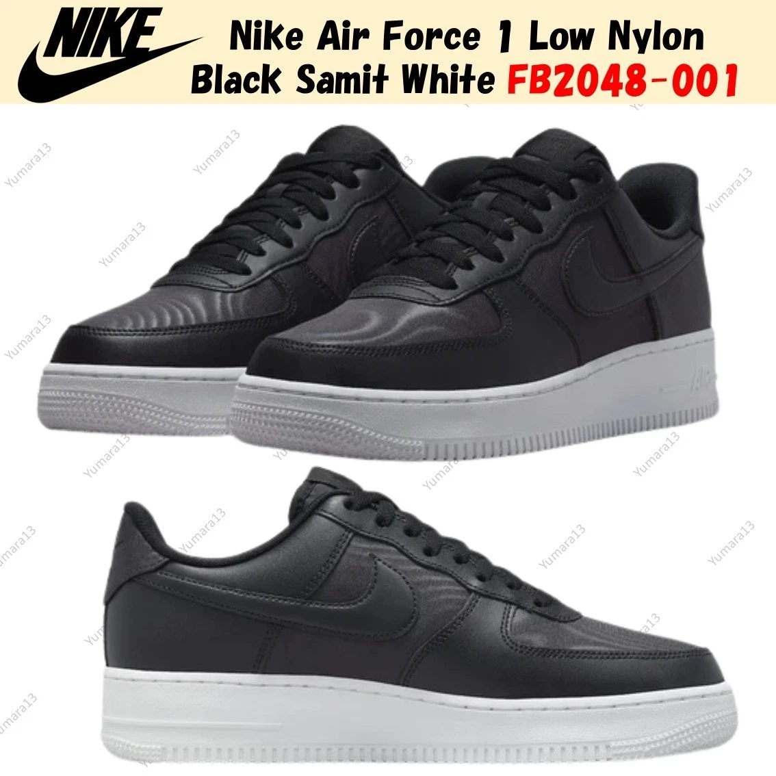 Nike Air Force 1 '07 SE Low Black Nylon for Sale | Authenticity