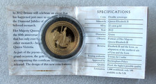 2012 GREAT BRITAIN 2 POUND DOUBLE SOVEREIGN GOLD COIN ELIZABETH II JUBILEE