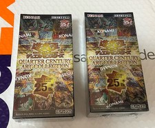 YuGiOh Japanese Quarter Century Art Collection Price Guide