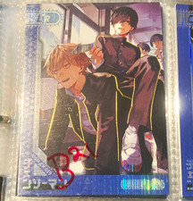 Chainsaw Man Denji Hirofumi Yoshida Climax Rare Csm-cr-019 Chainsaw Man Denji Hirofumi Yoshida Climax Rare Csm-cr-019