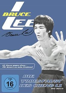 Bruce Lee - Die Todesfaust des Cheng Li von Wei Lo | DVD | Zustand sehr gut
