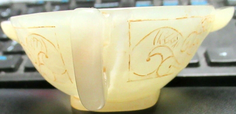 ANTIGUO CUENCO CEREMONIAL CHINO TRANSLÚCIDO CELADÓN BLANCO JADE TAZA CON ASAS Foto 3 de 4