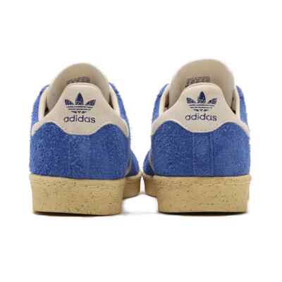 adidas Originals Jabbar Lo Atmos Supcol Owhite Easyel IH3362