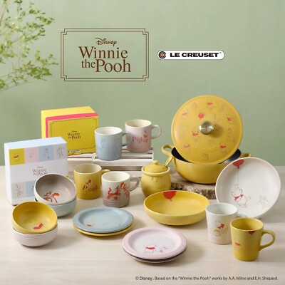 Pooh♡ Le Creuset Winnie the Pooh Mug 330ml Yellow Stoneware NIB F