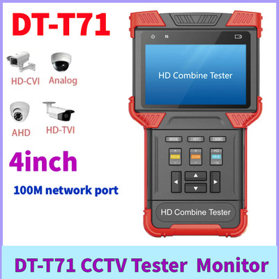 DT-T71 CCTV Tester Monitor PTZ Controller ONVIF  4K H265 H264 IP Camera Tester