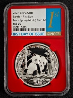 2026 China S10Y Spring Music First Day of Issue NGC MS 70 Panda Silver Coin UNC