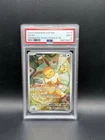 2025 Pokemon Prismatic Evolutions Etb Eevee Promo Psa 9