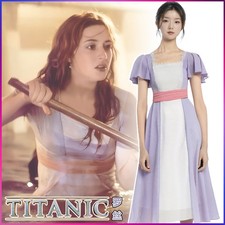 Movie Titanic Rose Cosplay Costume Rose Purple Retro Women Makeup Ball Dress
