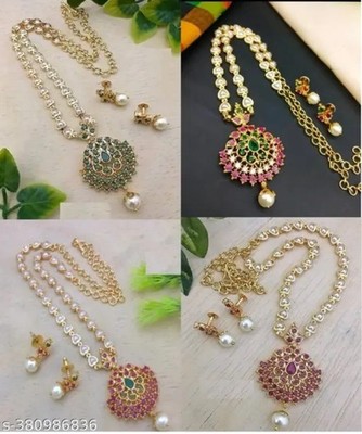 Bollywood South Indian Necklace Earring Set Kundan Jewelry Ethnic Golden